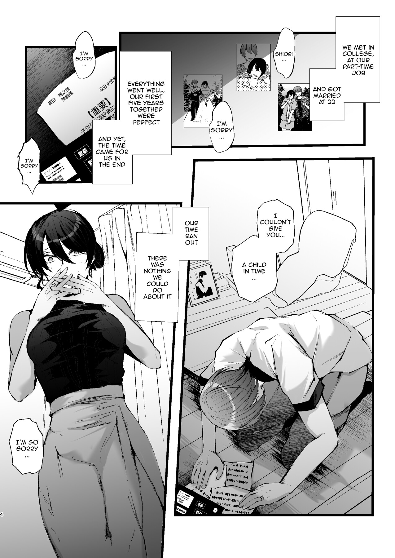 Hentai Manga Comic-My Wife Got Taken From Me By A Government-Appointed Sex Counselor-Read-4